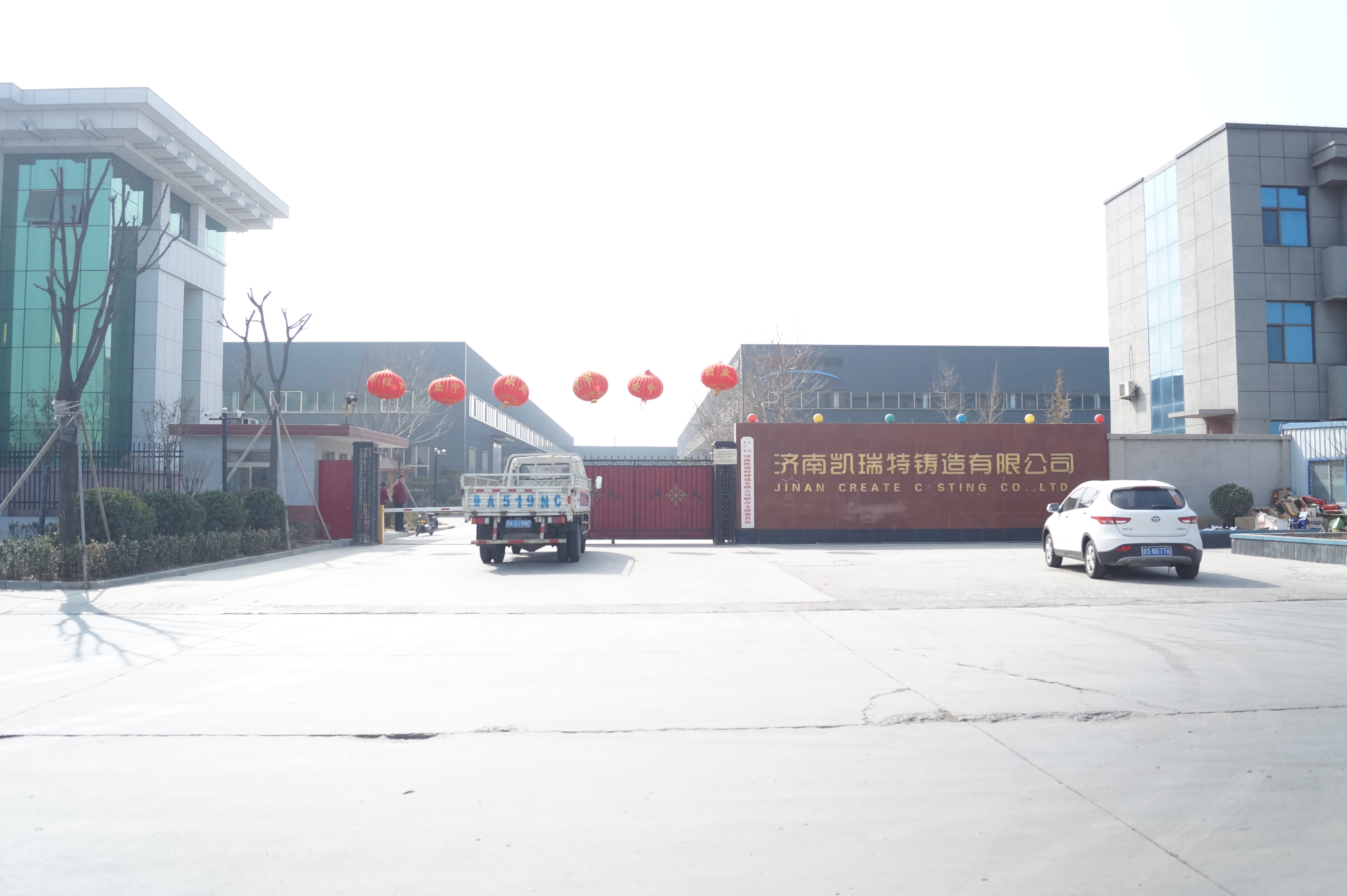 2018，一起加油